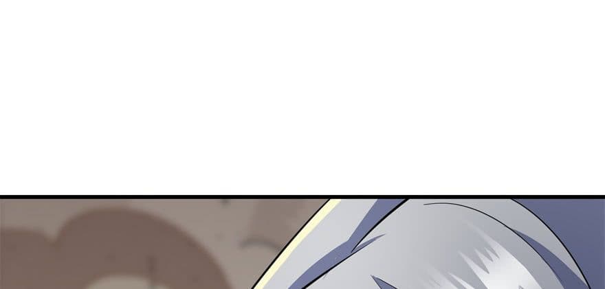The Hunter page 44