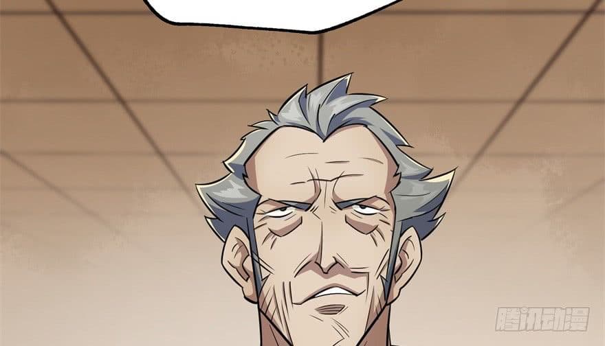 The Hunter page 107
