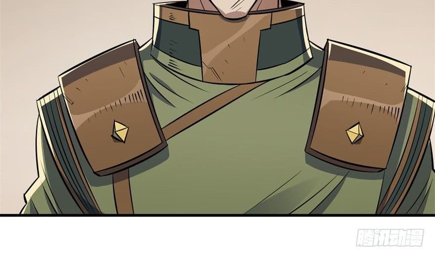 The Hunter page 108