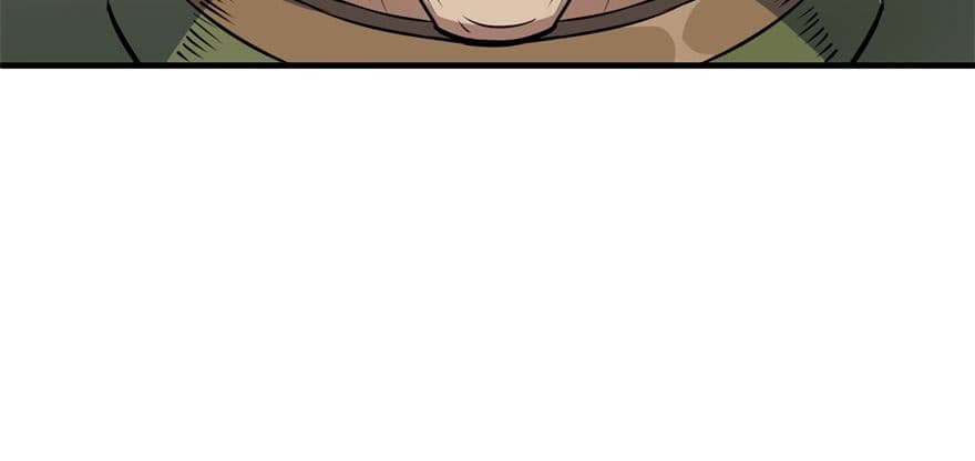 The Hunter page 113