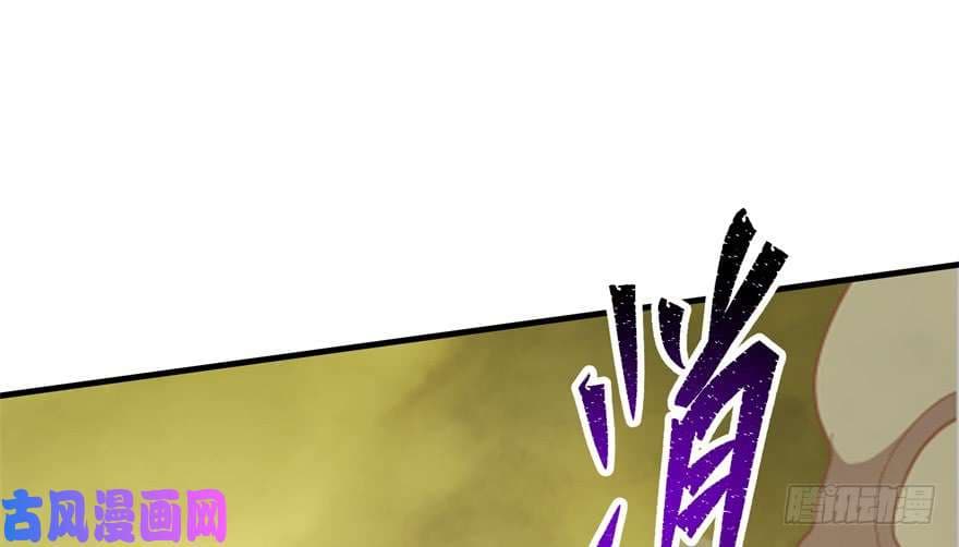 The Hunter page 10