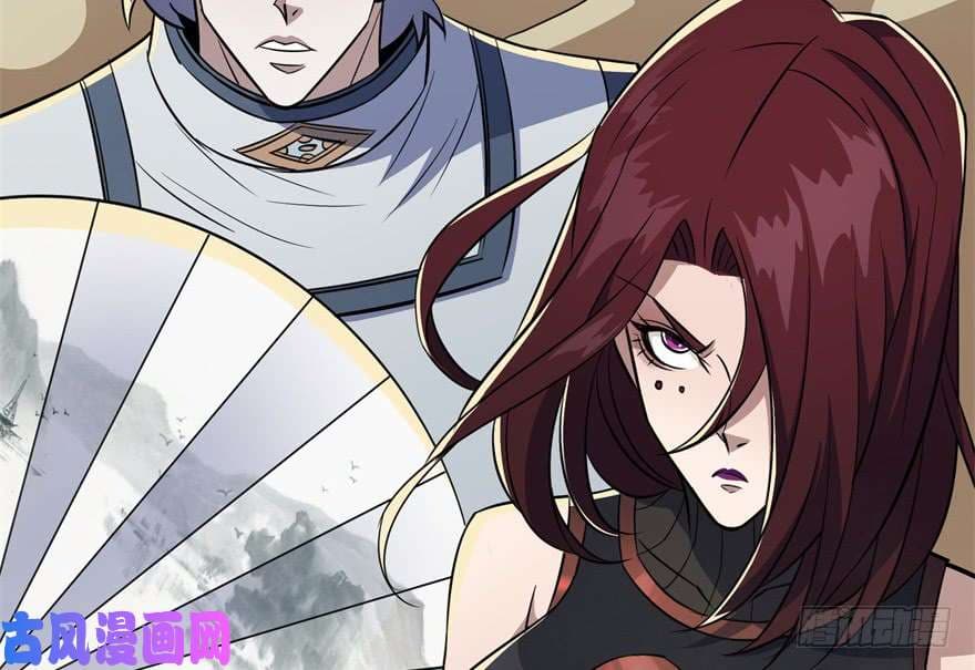 The Hunter page 15