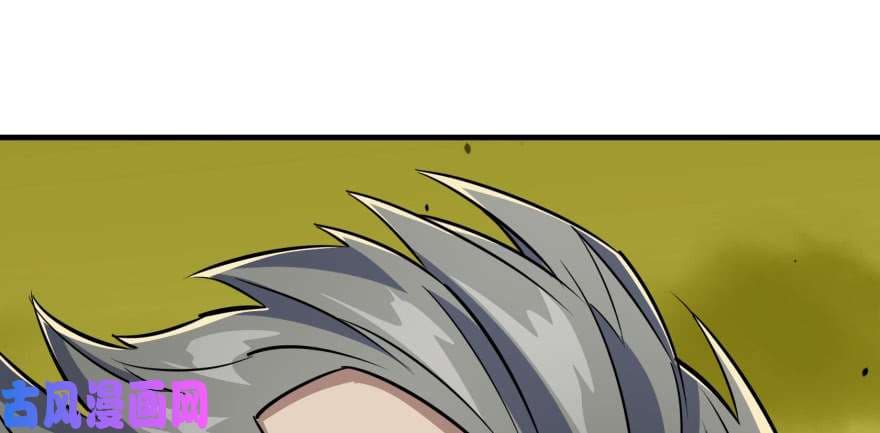 The Hunter page 98