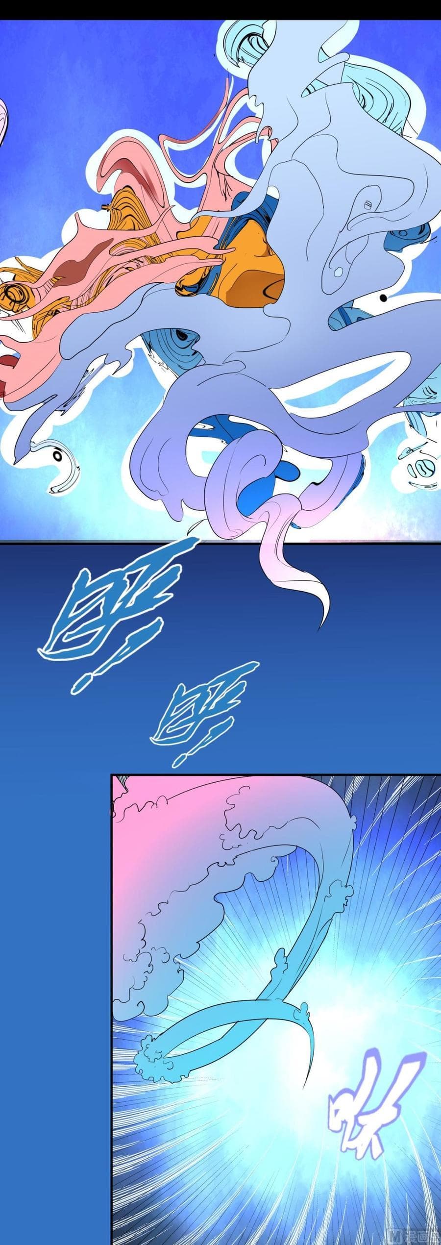 The Immortal Doctor page 6
