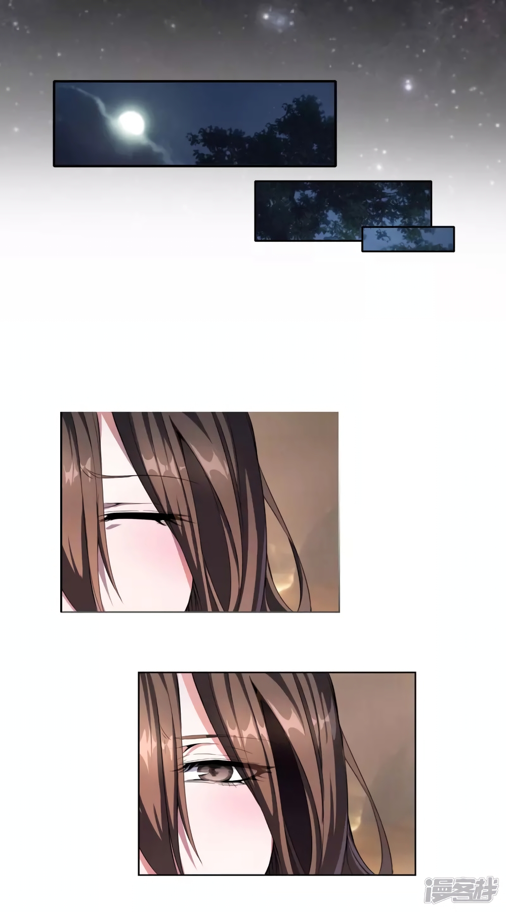 The Immortal Emperor's Invasion page 10