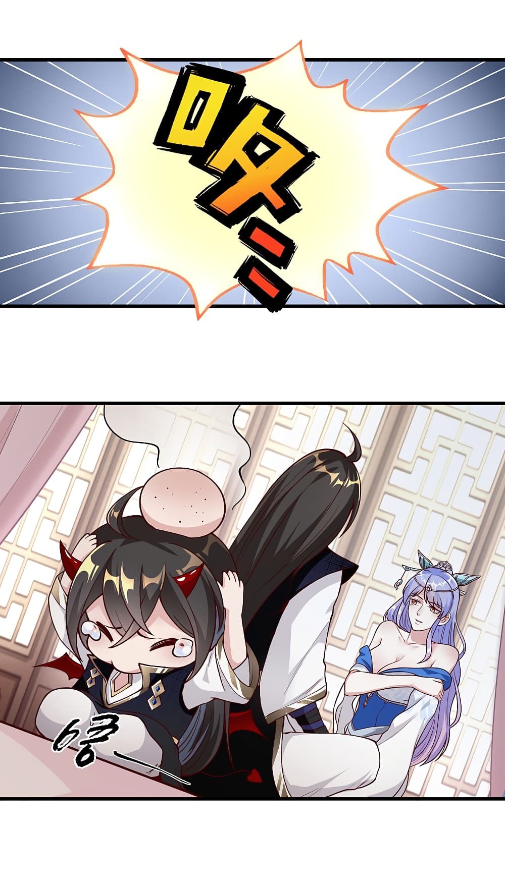 The Immortal Emperor's Invasion page 3