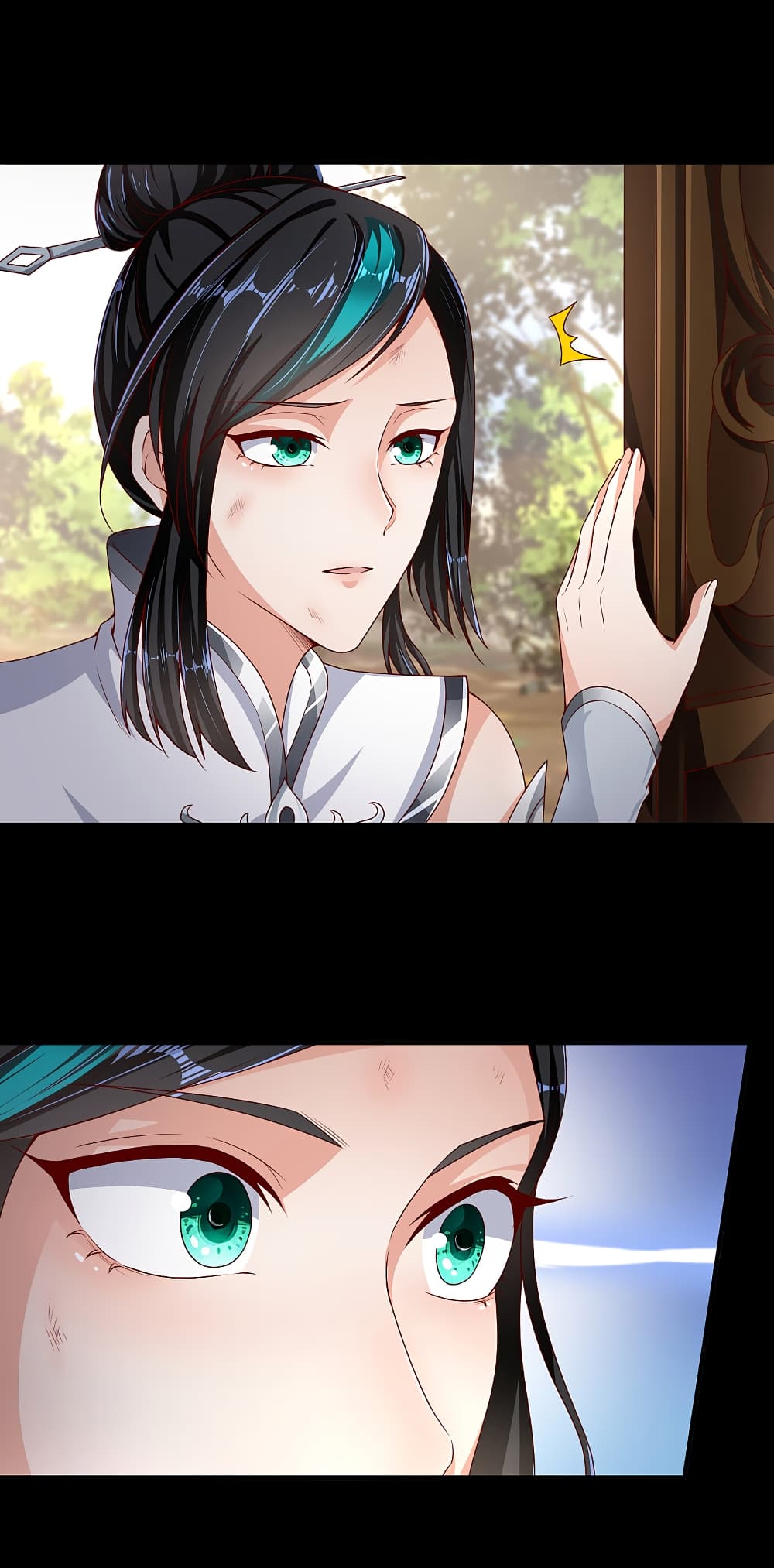 The Immortal Emperor's Invasion page 12