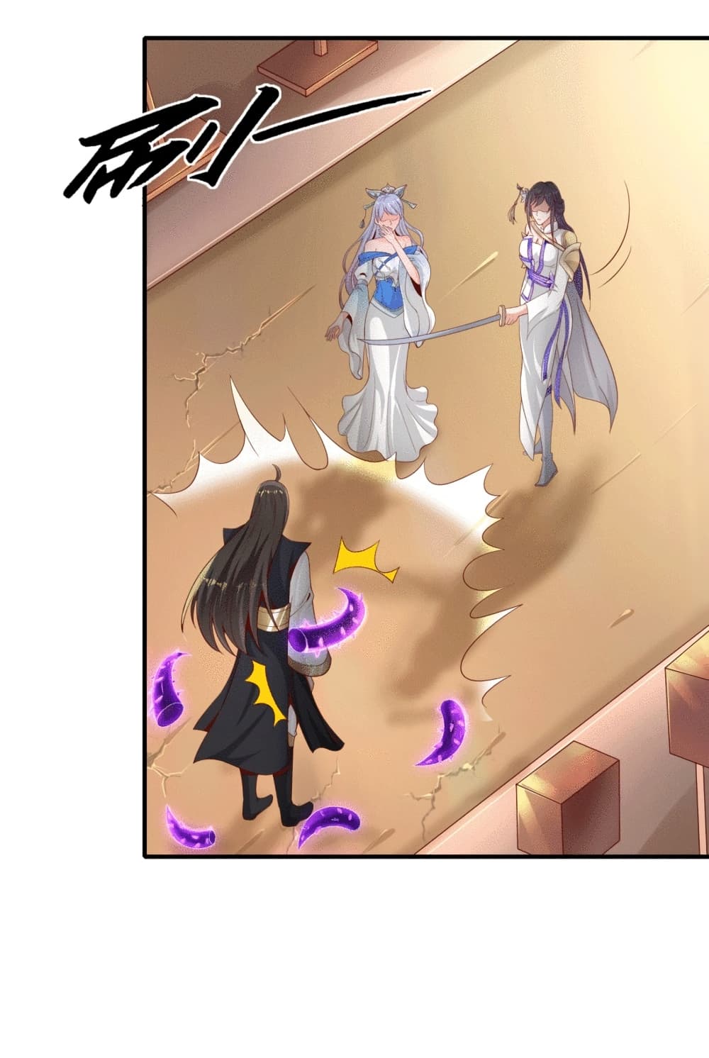 The Immortal Emperor's Invasion page 27