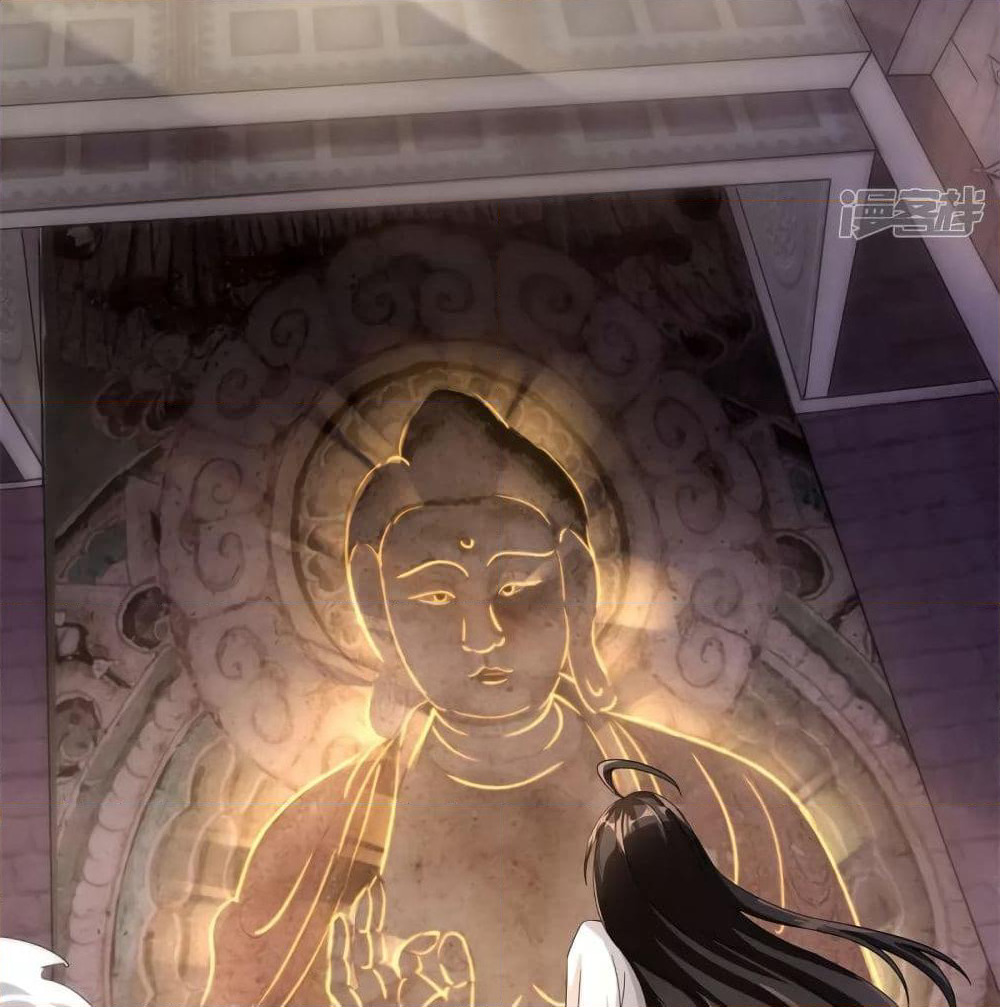 The Immortal Emperor's Invasion page 15