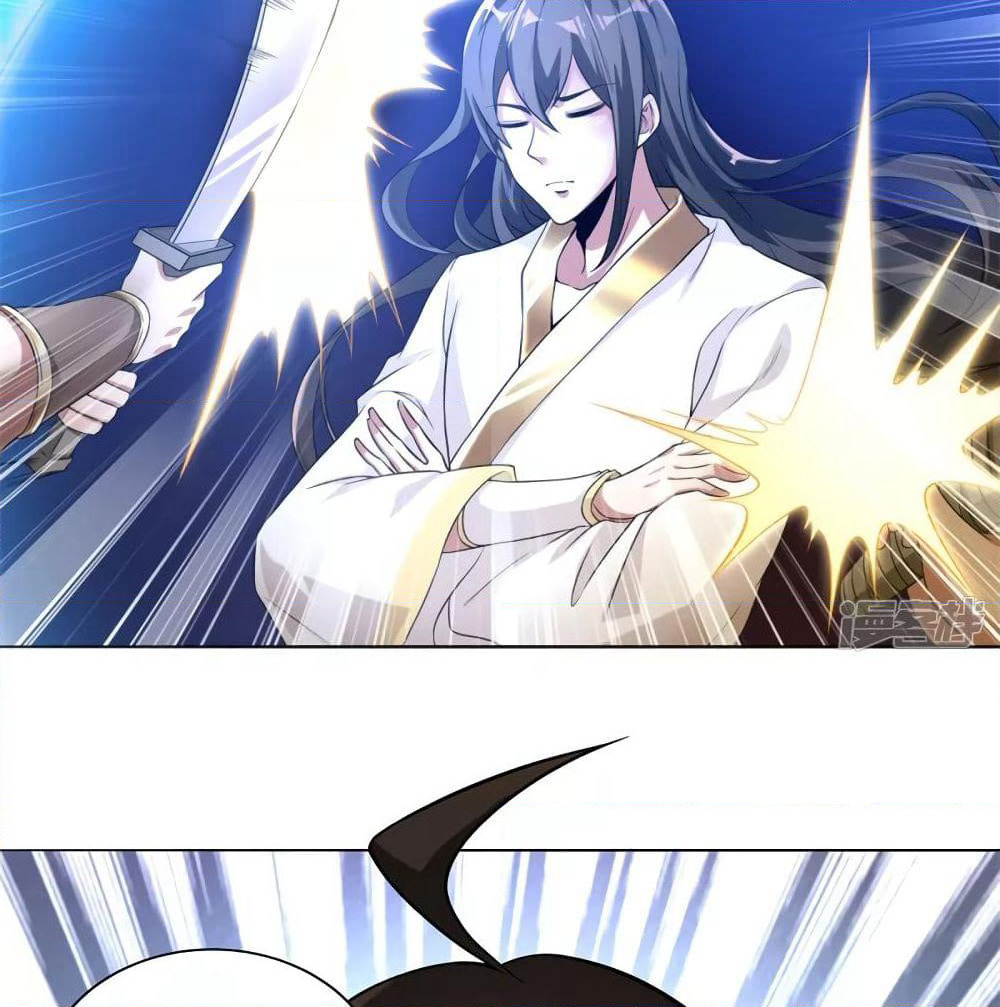 The Immortal Emperor's Invasion page 29
