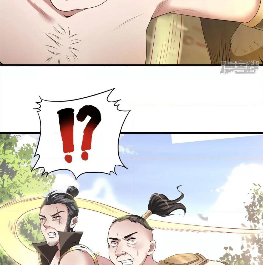 The Immortal Emperor's Invasion page 42