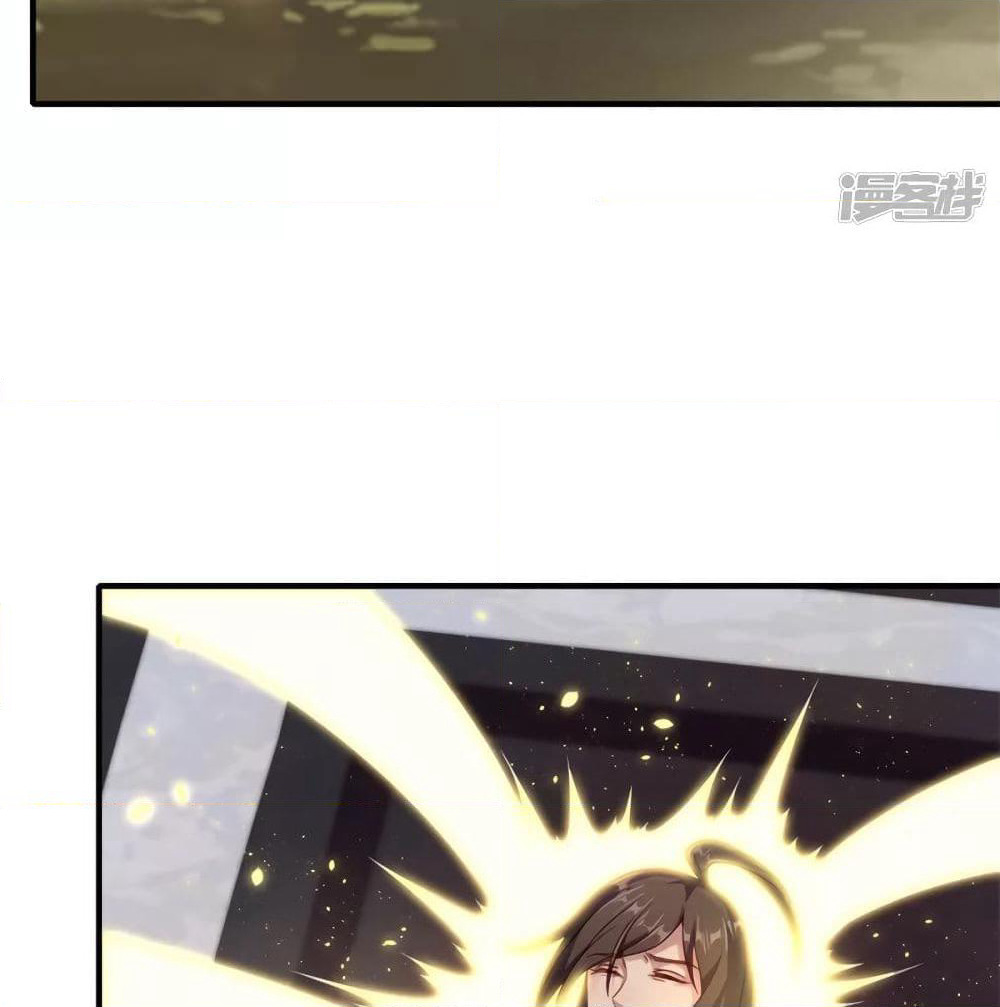 The Immortal Emperor's Invasion page 45