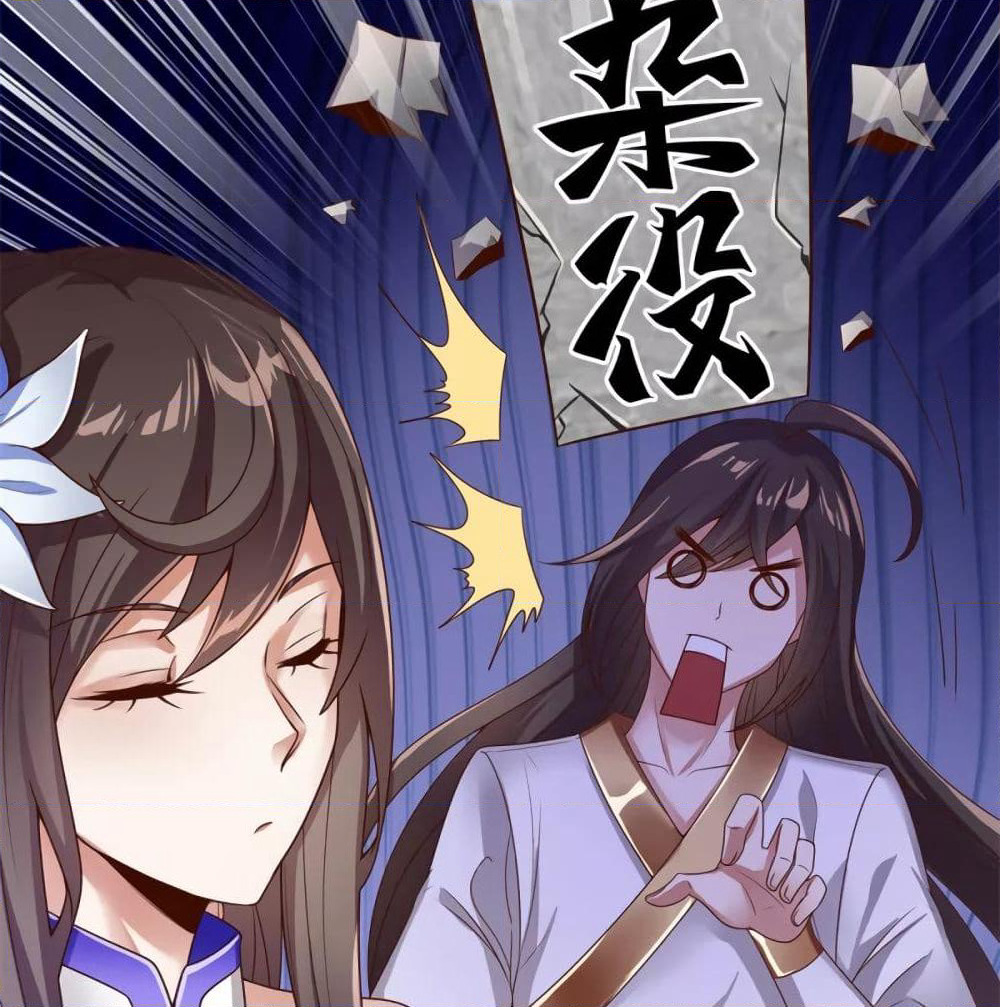 The Immortal Emperor's Invasion page 61
