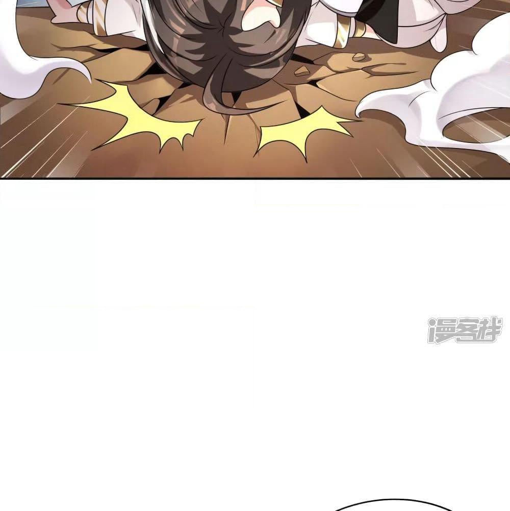 The Immortal Emperor's Invasion page 19