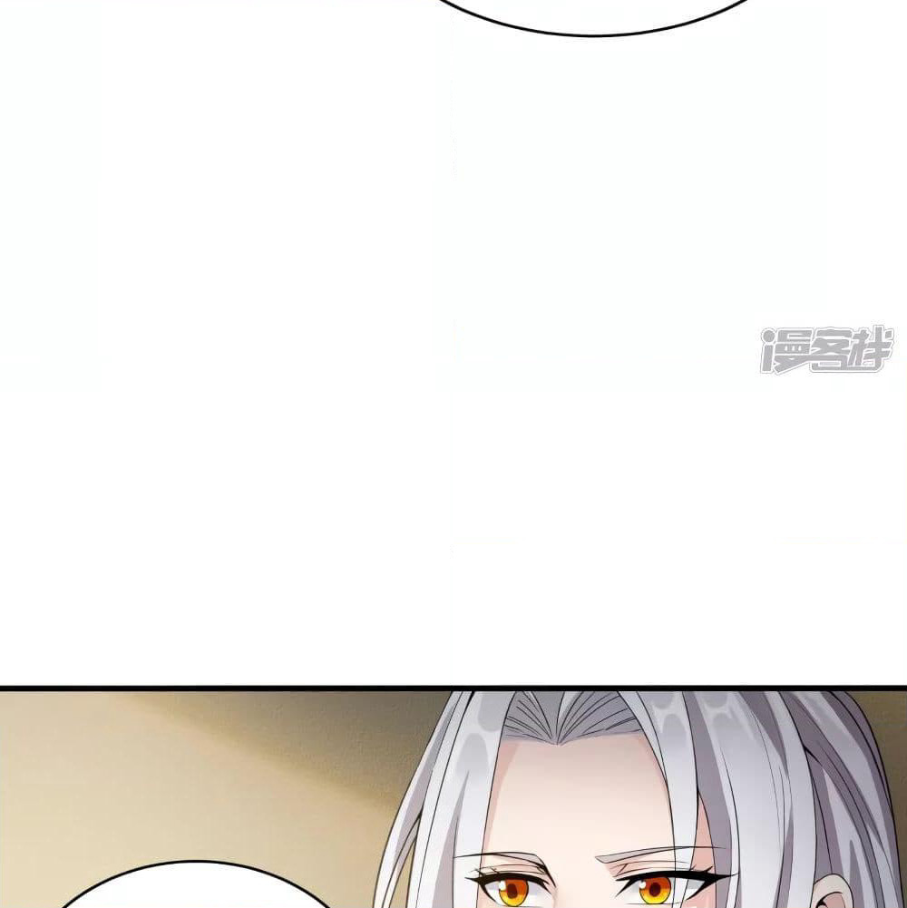 The Immortal Emperor's Invasion page 28