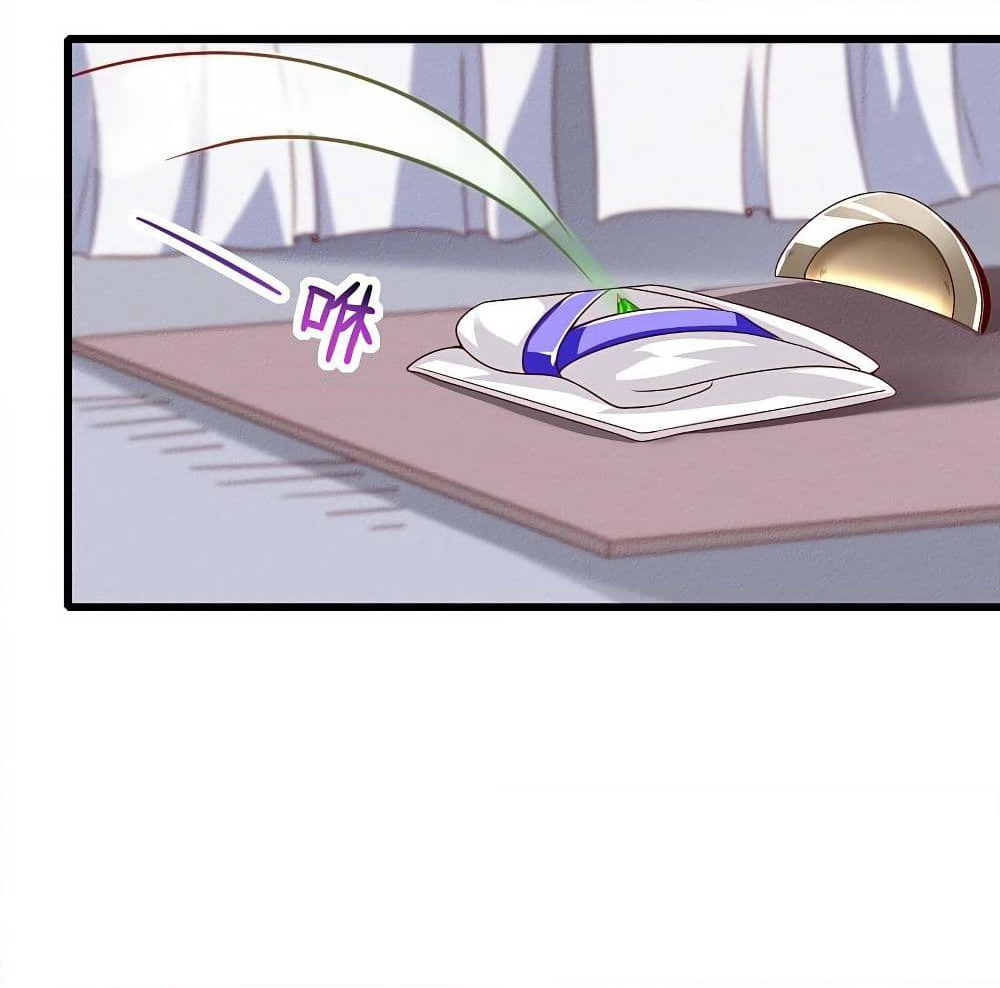 The Immortal Emperor's Invasion page 43