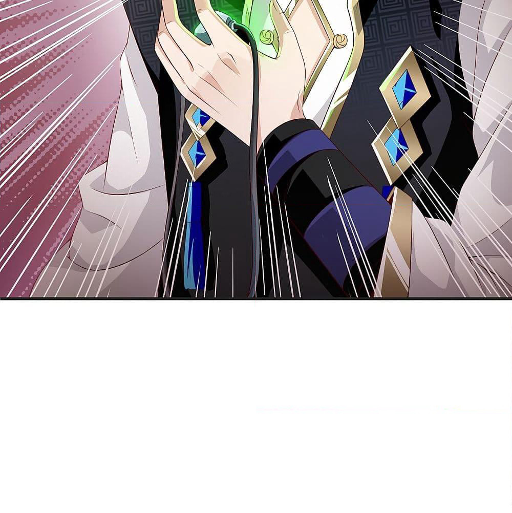 The Immortal Emperor's Invasion page 50