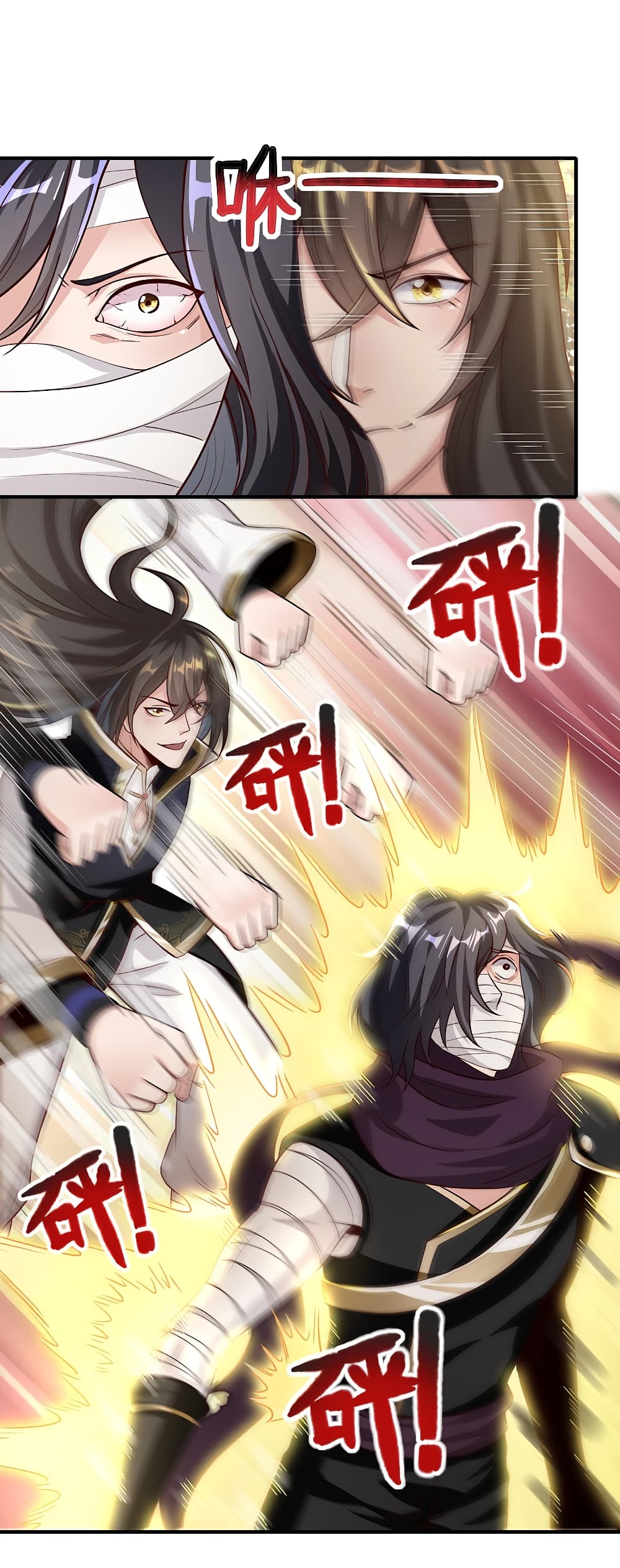The Immortal Emperor's Invasion page 7