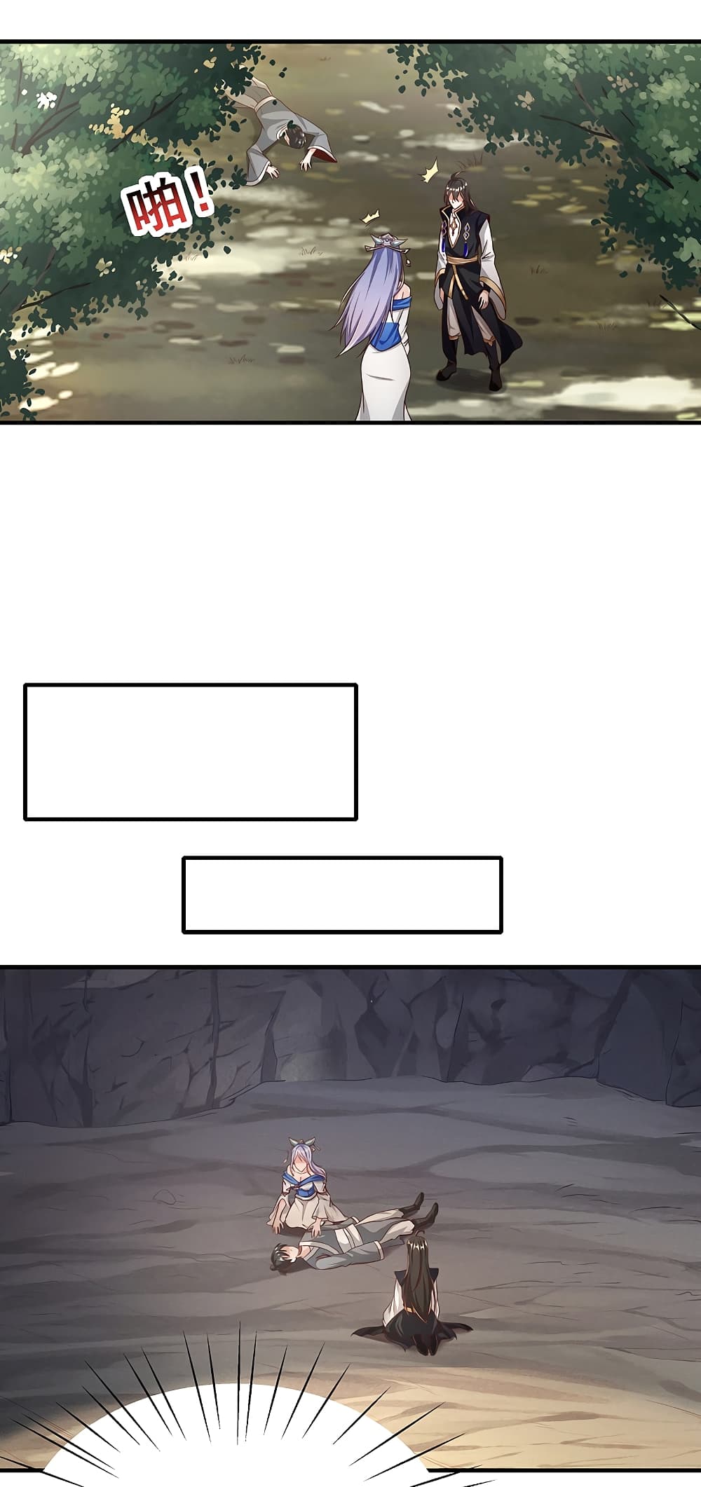 The Immortal Emperor's Invasion page 14