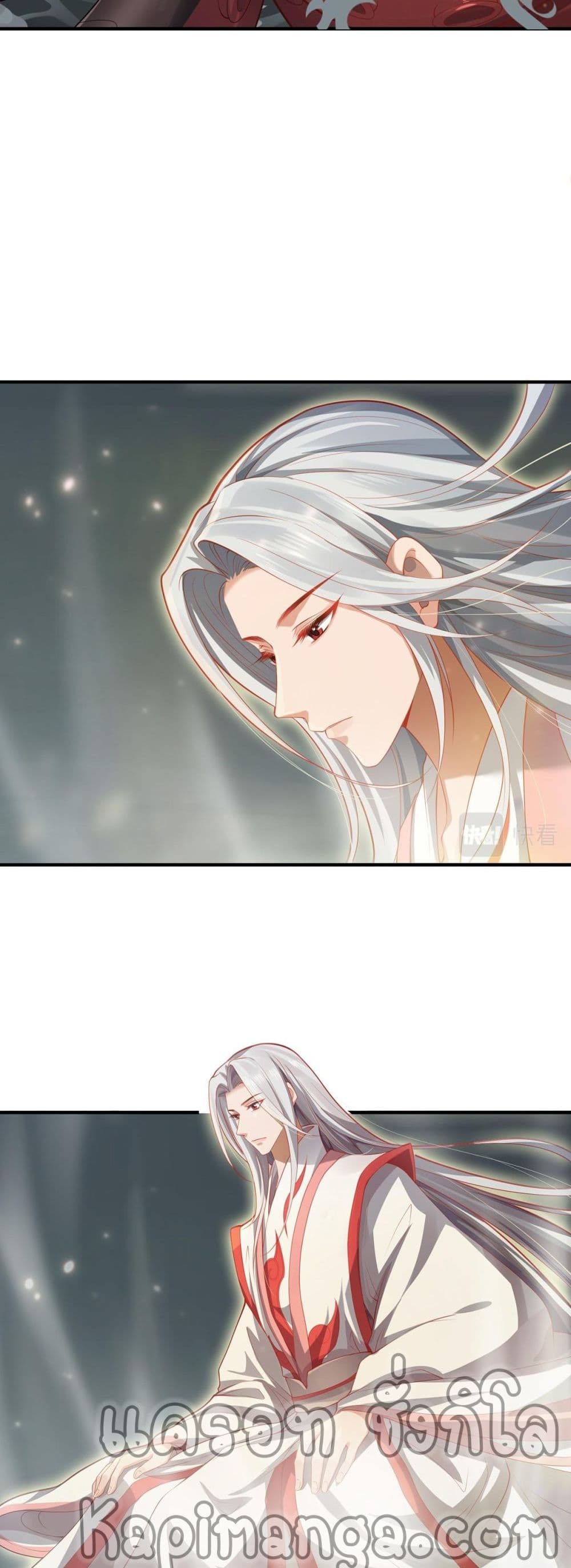 The Immortal Warlord page 15