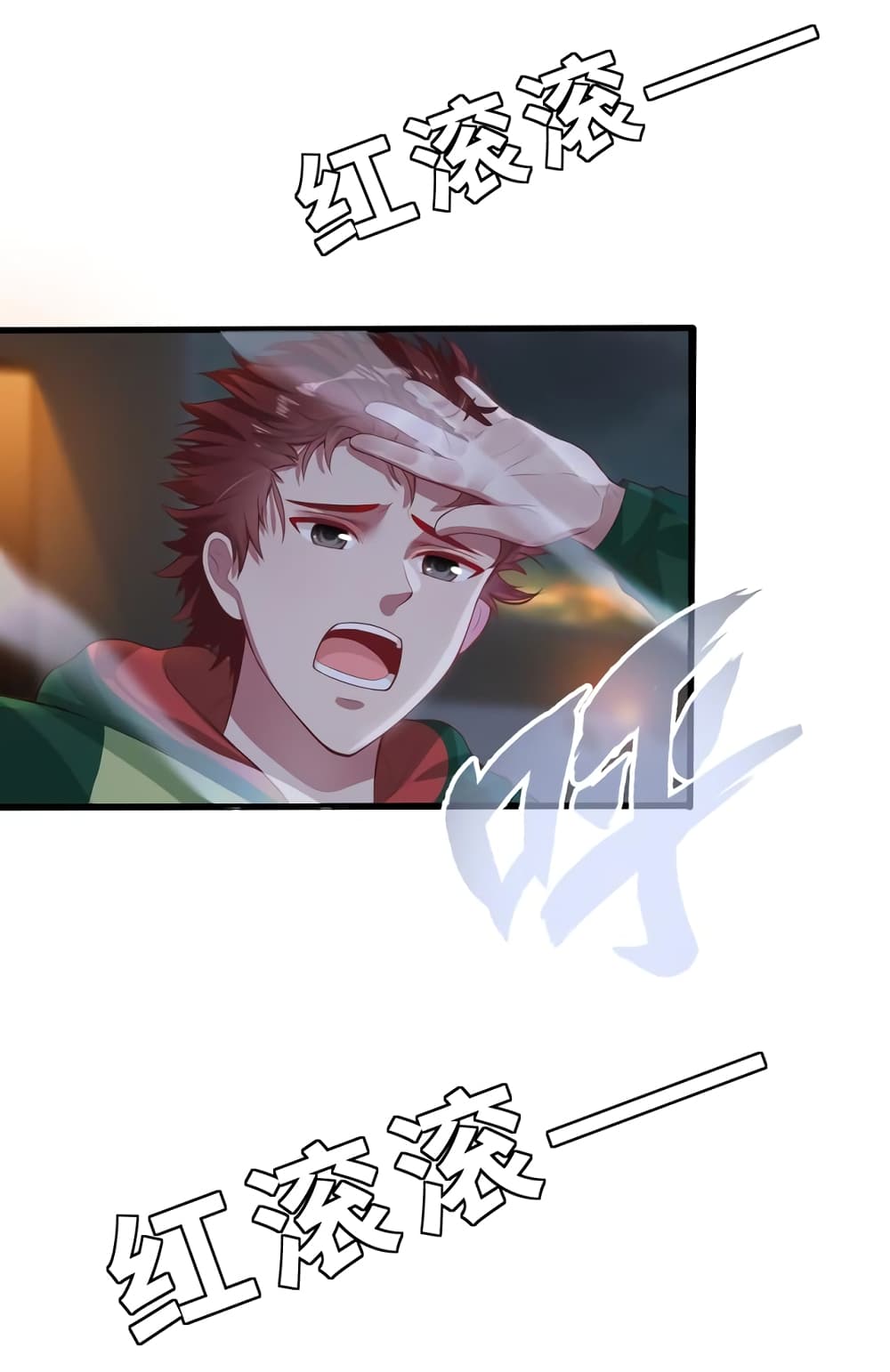 The Immortal Warlord page 44