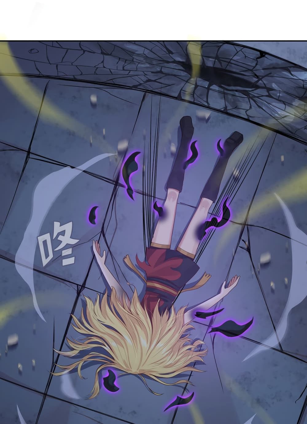 The Immortal Warlord page 20