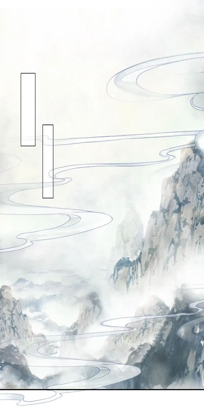 The Imperial Master Above page 25