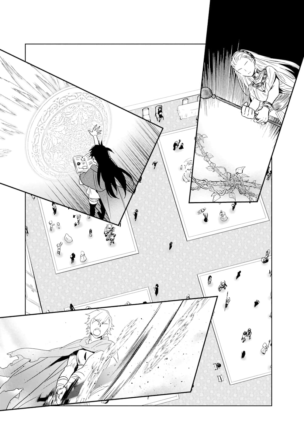 The Inferior in Ability Who Returned From the Demon World page 10