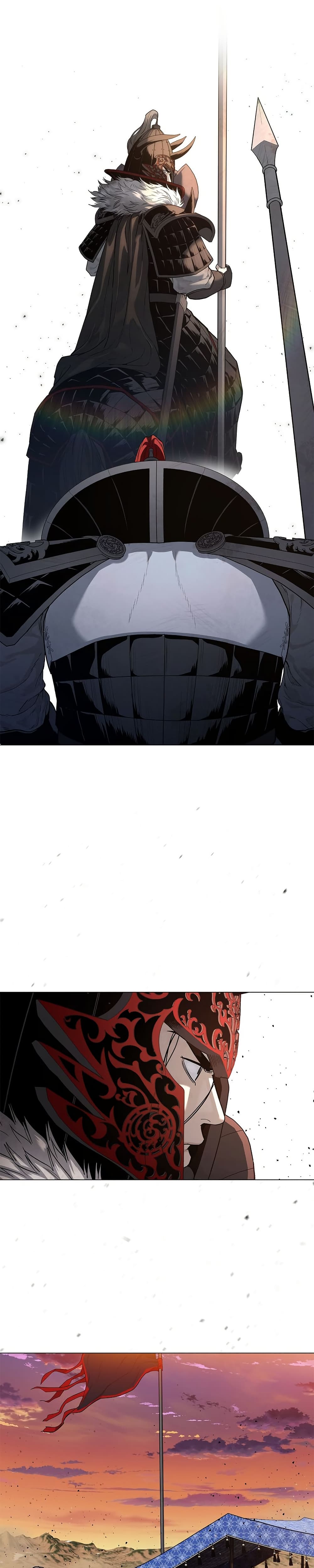 The Iron Emperor page 79
