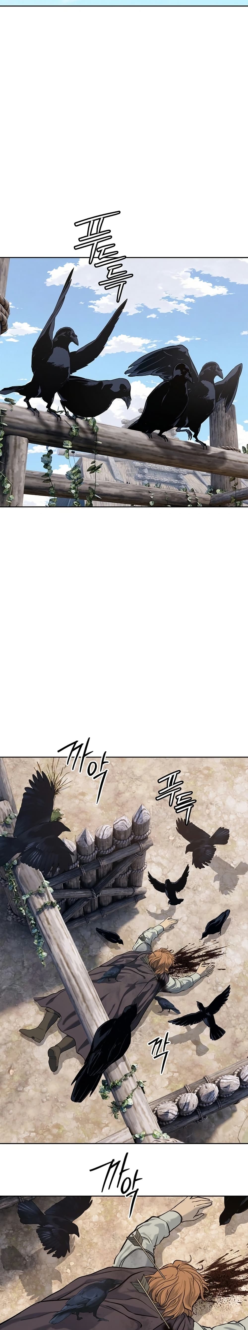 The Iron Emperor page 2