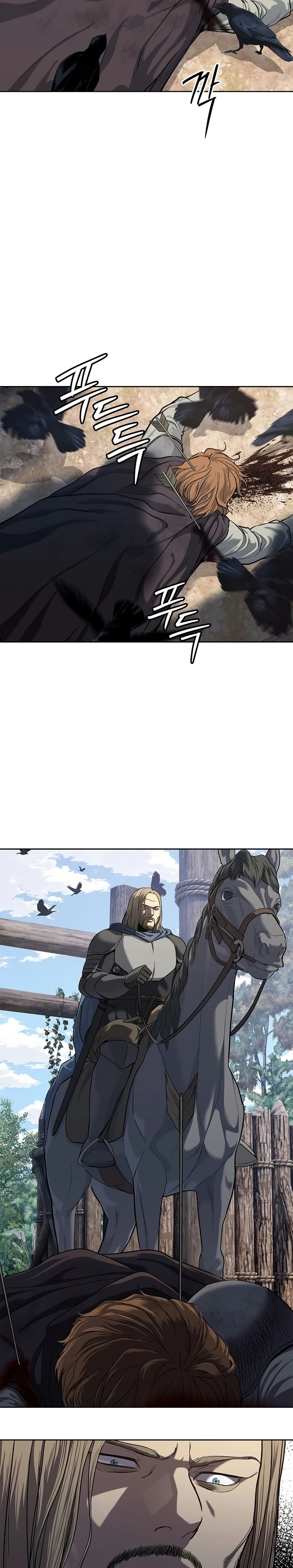 The Iron Emperor page 3