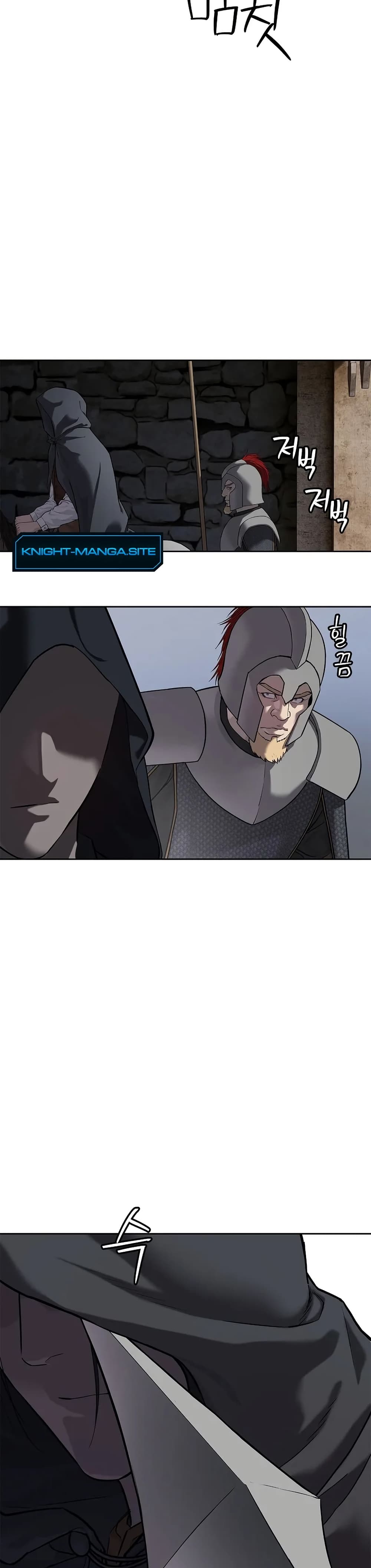 The Iron Emperor page 7