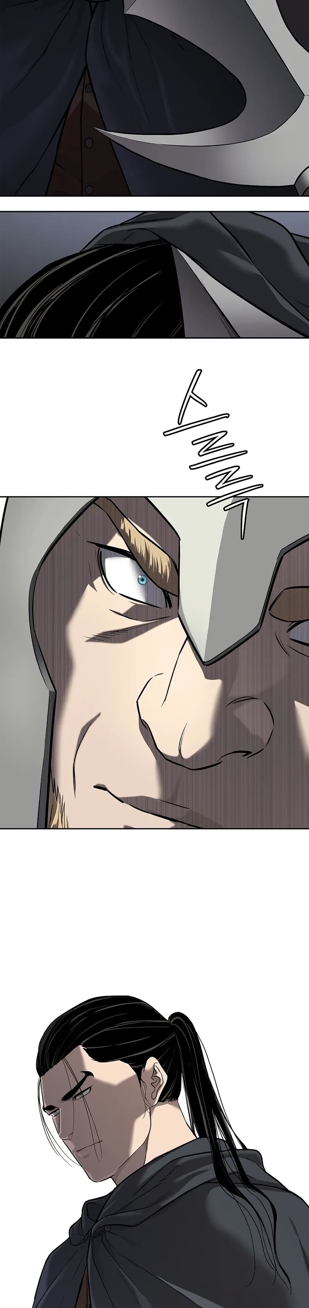 The Iron Emperor page 8