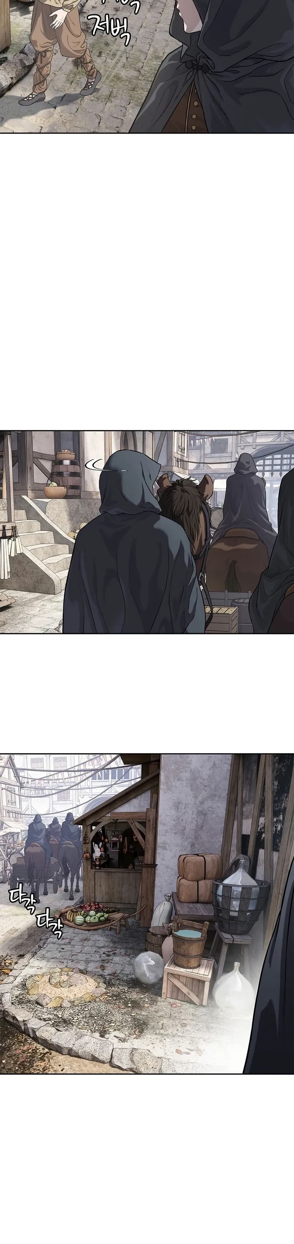 The Iron Emperor page 16