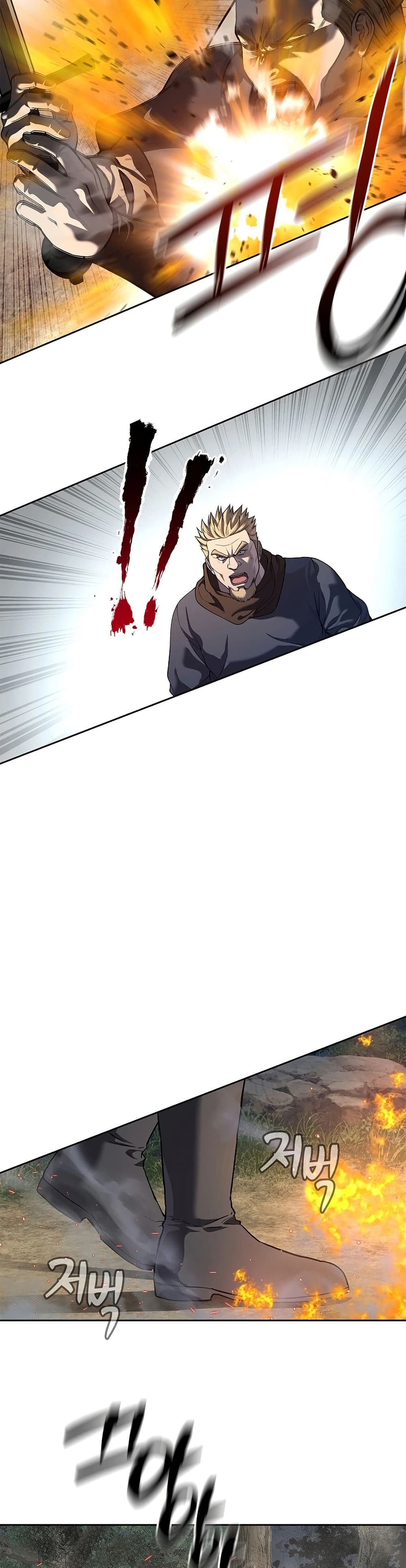 The Iron Emperor page 19