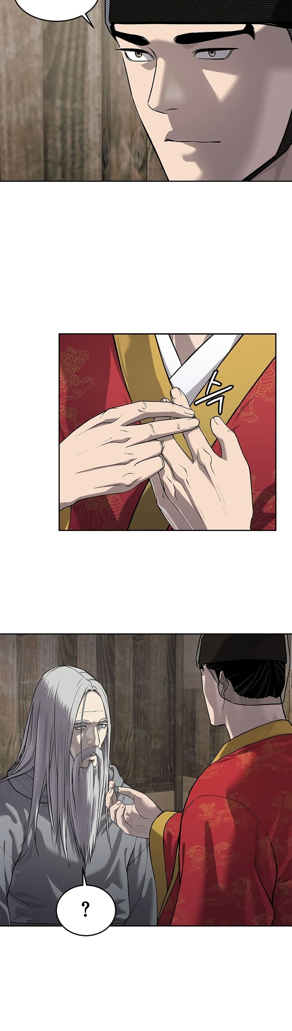 The Iron Emperor page 30