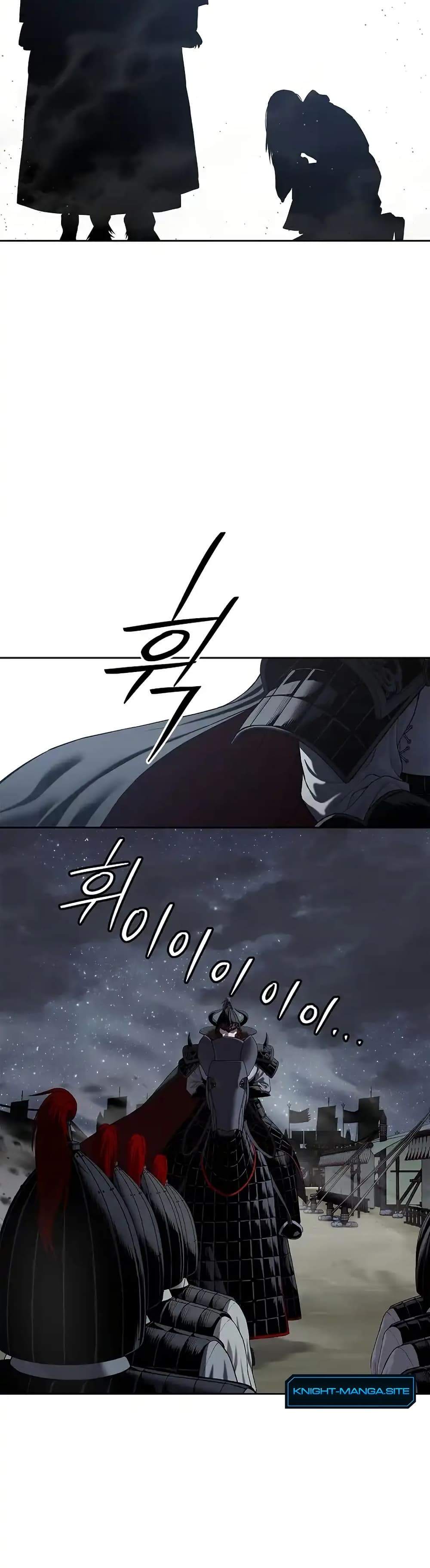 The Iron Emperor page 46