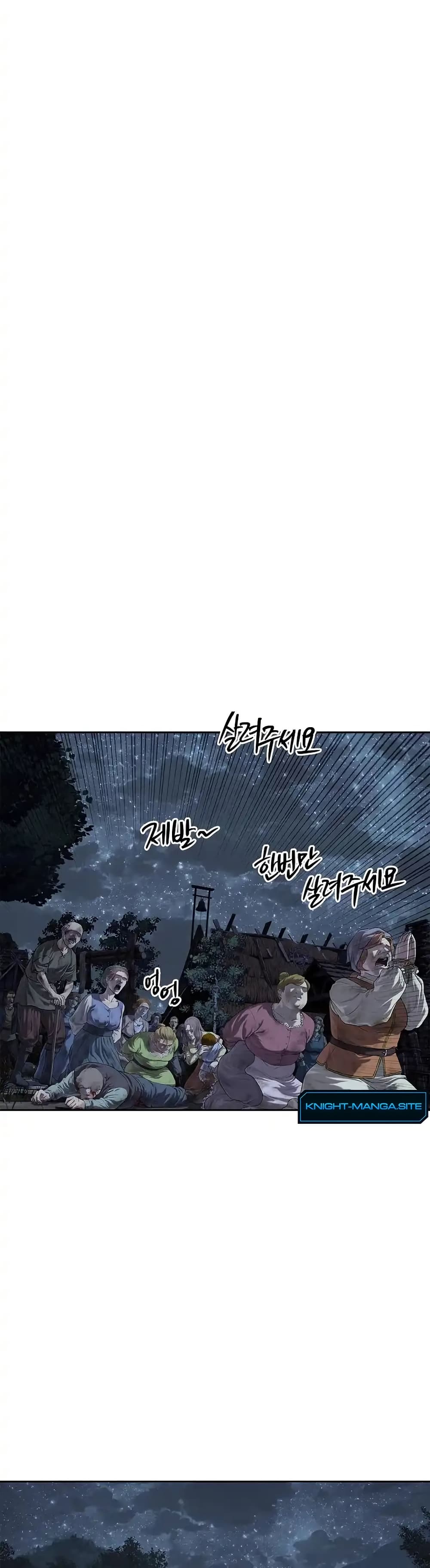 The Iron Emperor page 50