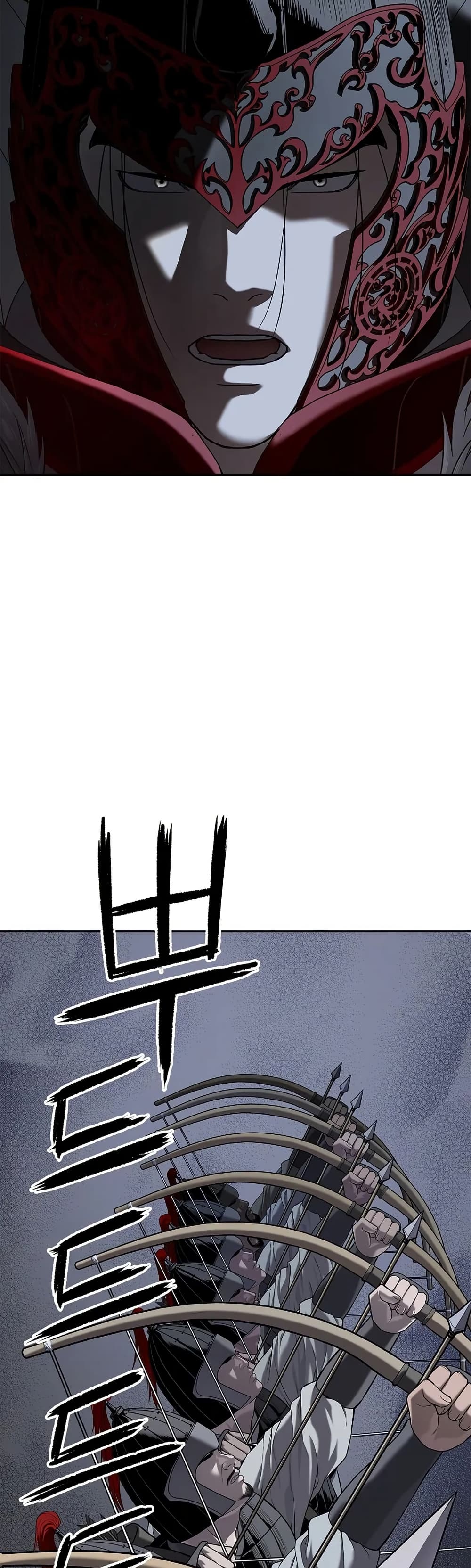 The Iron Emperor page 47