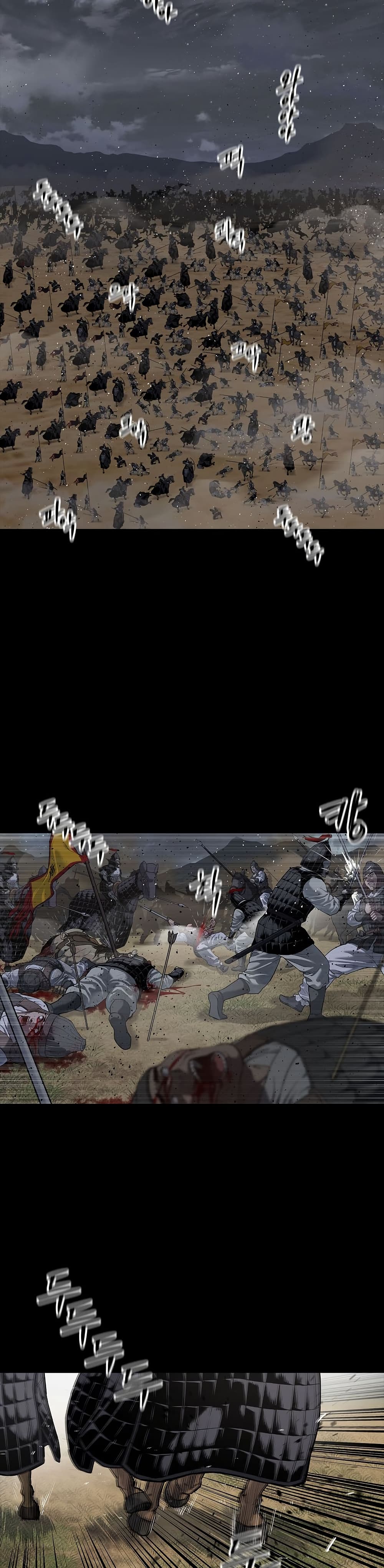 The Iron Emperor page 2