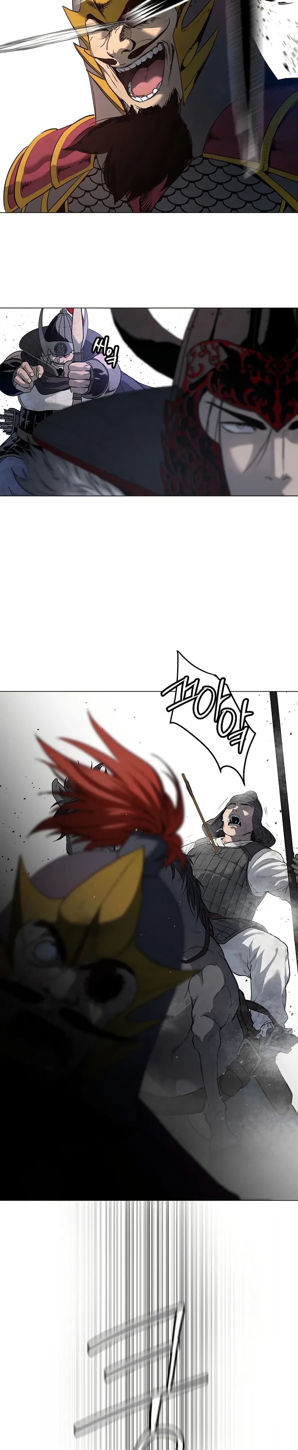 The Iron Emperor page 29