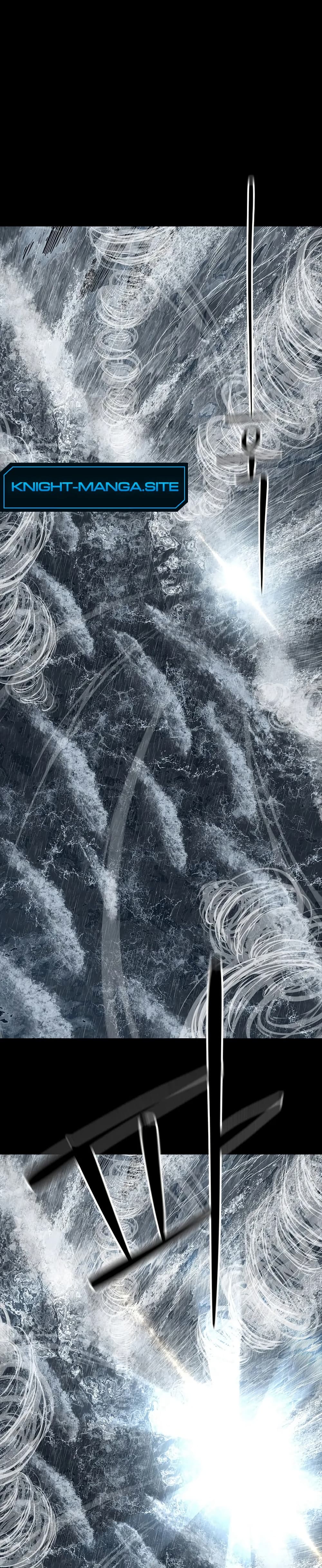 The Iron Emperor page 68