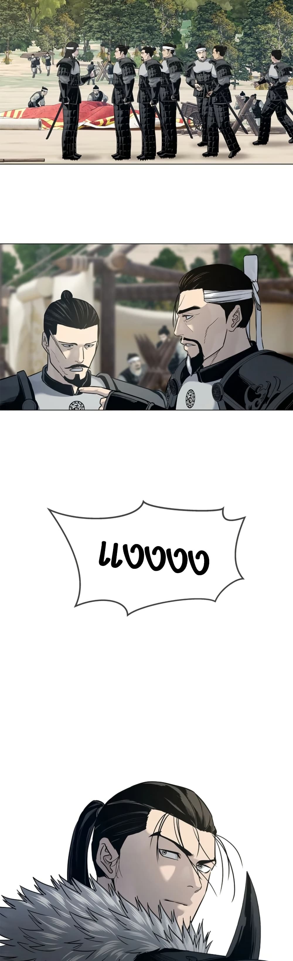 The Iron Emperor page 7