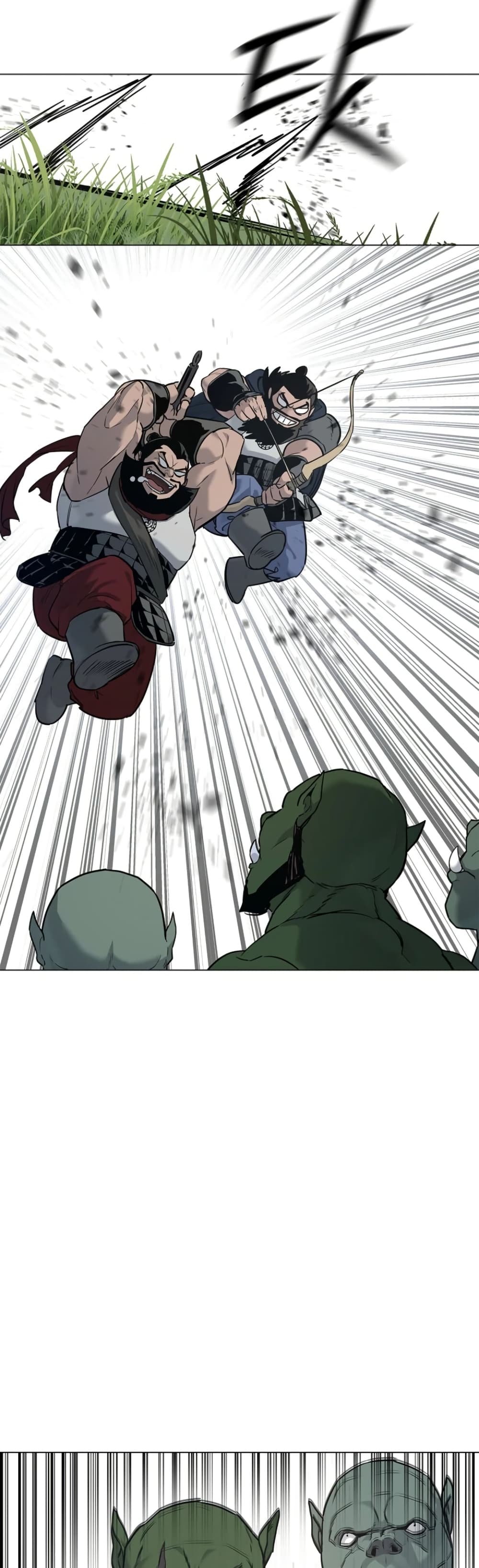 The Iron Emperor page 33