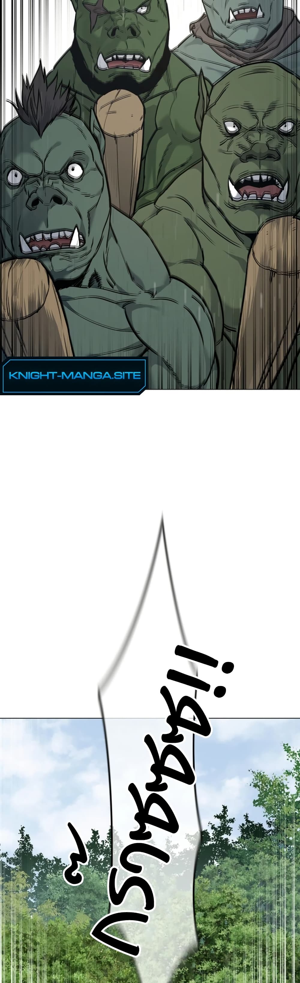 The Iron Emperor page 34