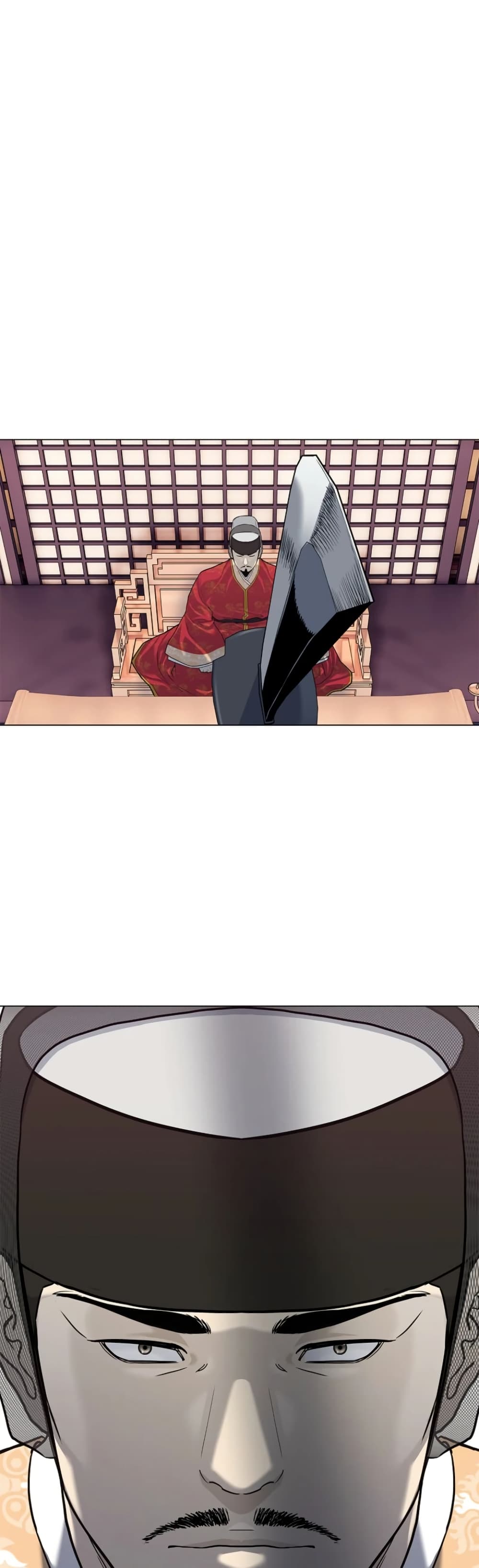 The Iron Emperor page 53