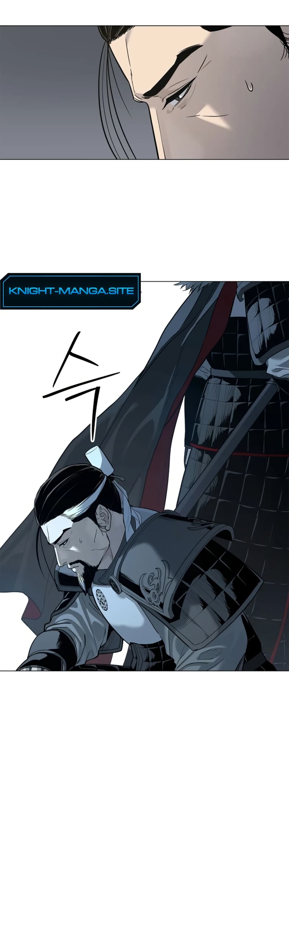 The Iron Emperor page 64