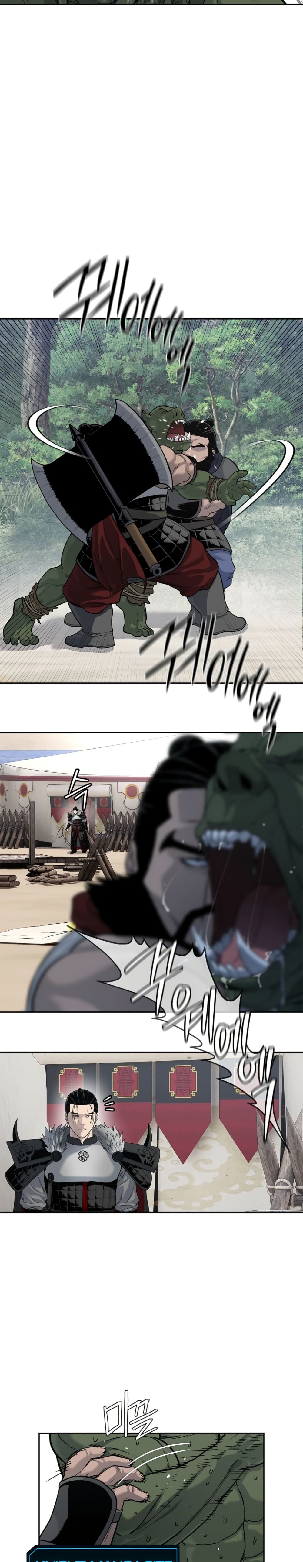The Iron Emperor page 5