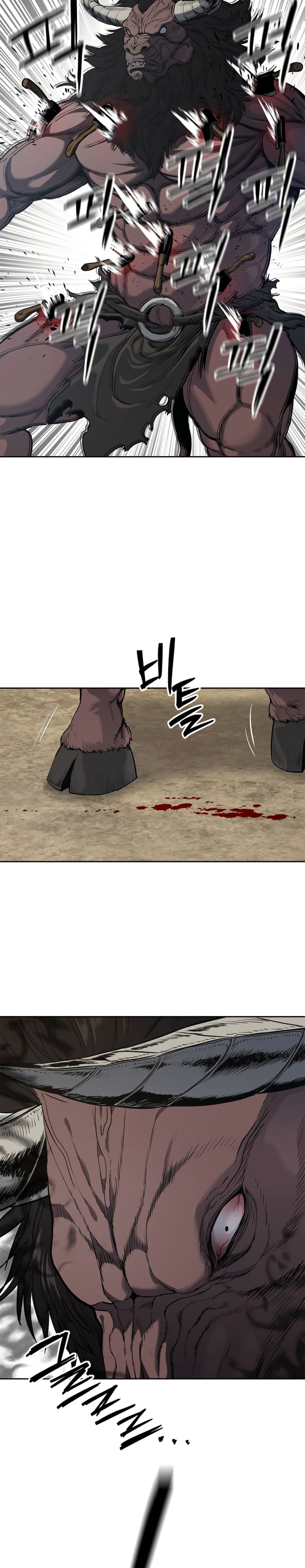 The Iron Emperor page 20