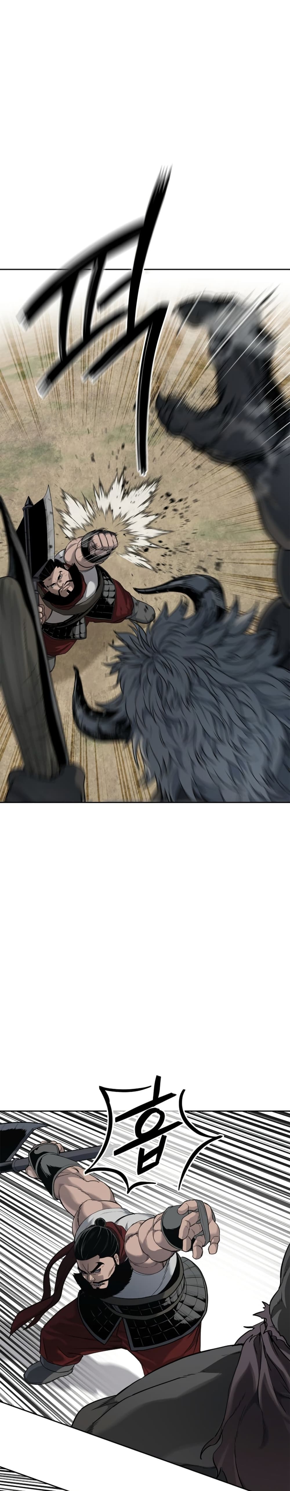 The Iron Emperor page 38